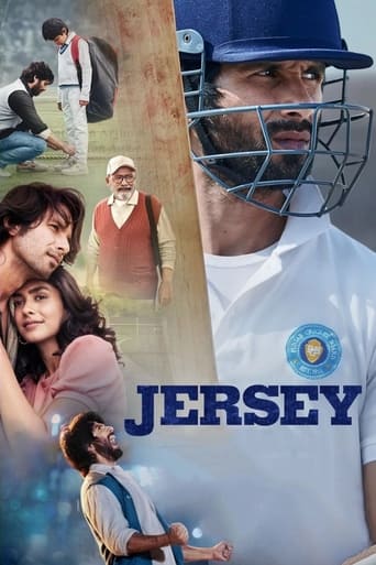 Poster of Jersey