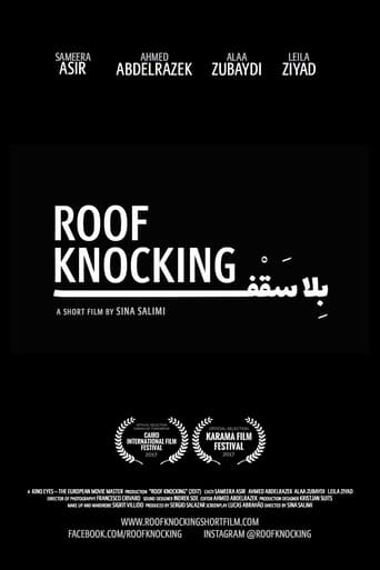 Poster of Roof Knocking