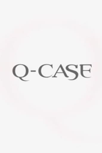 Poster of Q-Case