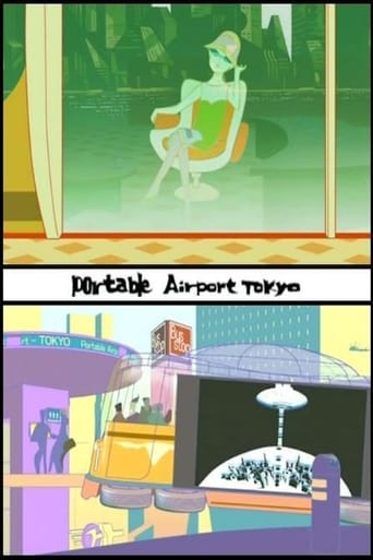 Poster of Portable Airport