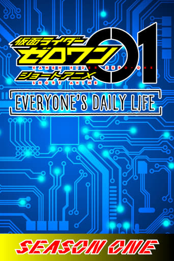 Portrait for Kamen Rider Zero-One Short Anime: Everyone's Daily Life - Season 1