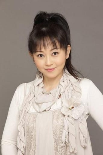 Portrait of Yui Asaka