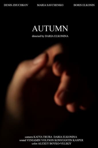 Poster of Autumn