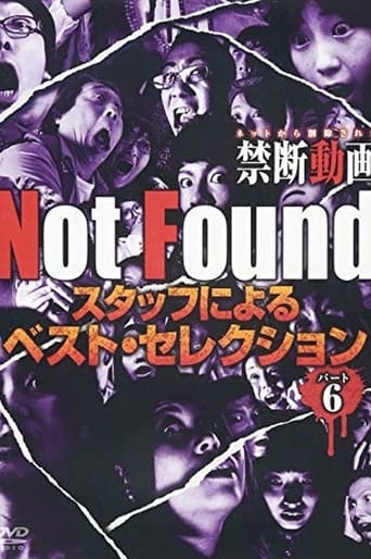 Poster of Not Found - Forbidden Videos Removed from the Net - Best Selection by Staff Part 6