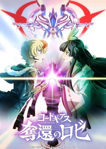 Poster of Code Geass: Rozé of the Recapture Act 2