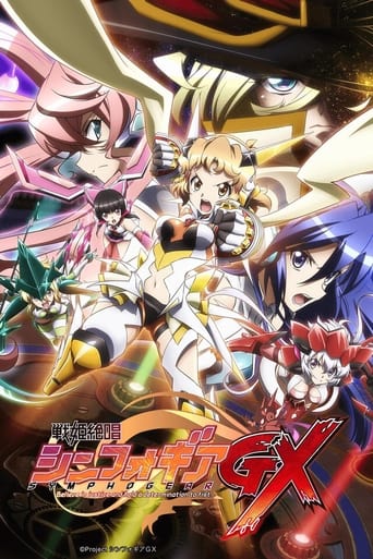 Portrait for Superb Song of the Valkyries: Symphogear - Symphogear GX