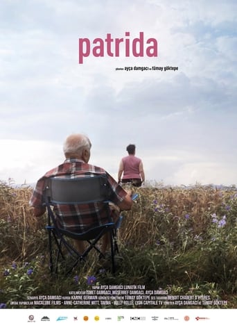 Poster of Patrida