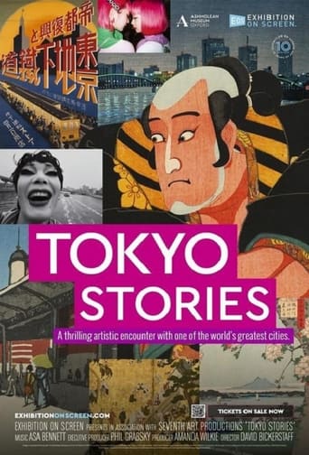 Poster of Tokyo Stories