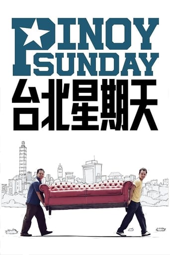 Poster of Pinoy Sunday