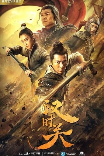 Poster of Guard The Pass of Han