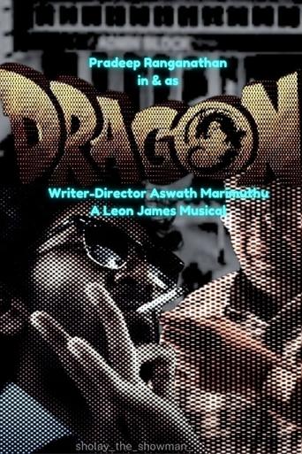 Poster of Dragon