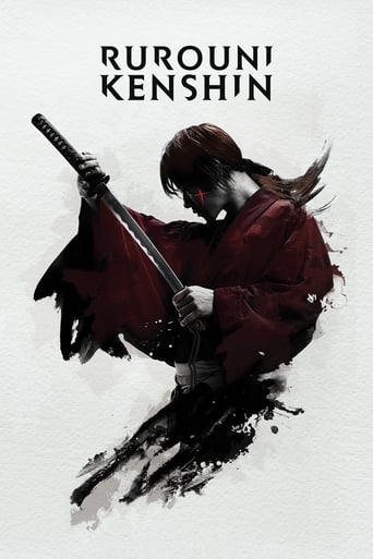 Poster of Rurouni Kenshin Part I: Origins