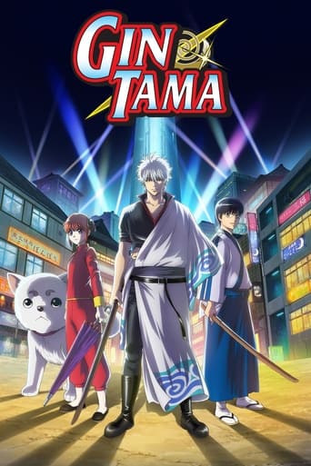 Poster of Gintama