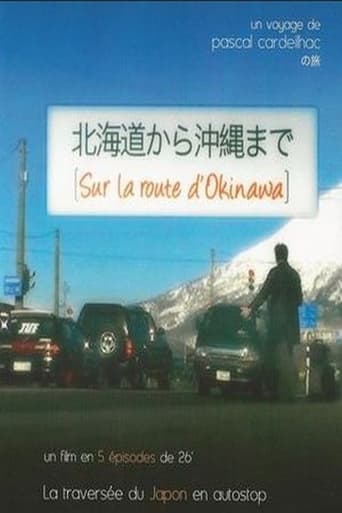 Poster of Sur la route d'Okinawa