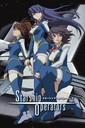 Poster of Starship Operators