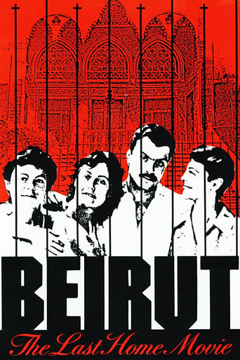 Poster of Beirut: The Last Home Movie