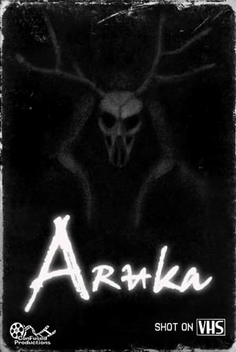 Poster of Aruka