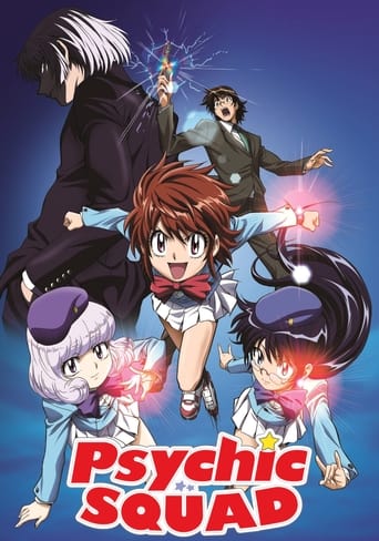 Poster of Psychic Squad