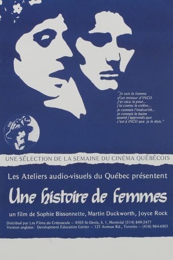 Poster of A Wives' Tale