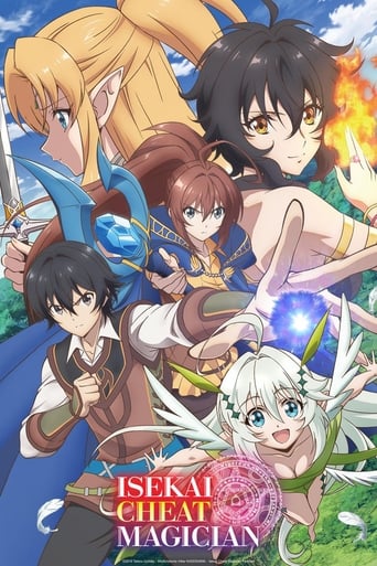 Poster of Isekai Cheat Magician