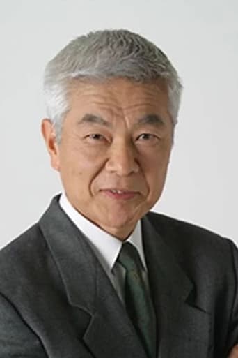 Portrait of Fubito Yamano