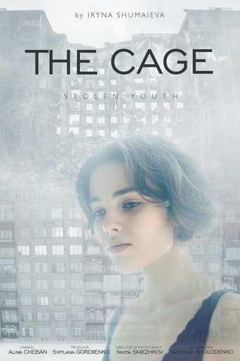 Poster of The Cage