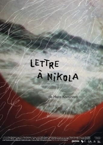 Poster of A letter to Nikola