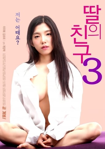 Poster of I Don't Like Younger Men 3