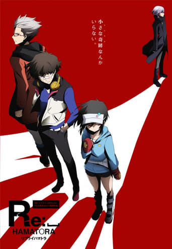 Portrait for Hamatora - Re: Hamatora