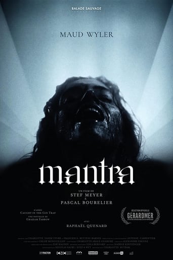 Poster of Mantra