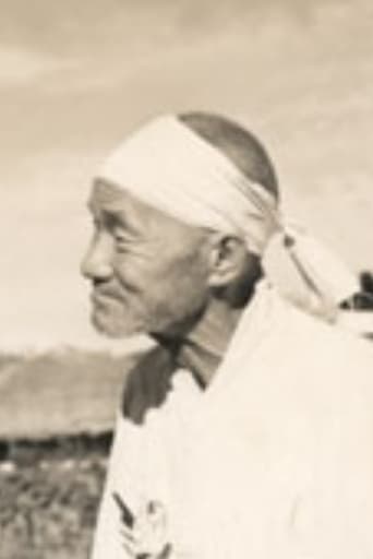 Portrait of Park Sun-bong