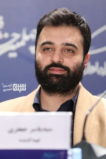 Portrait of Yaser Jafari