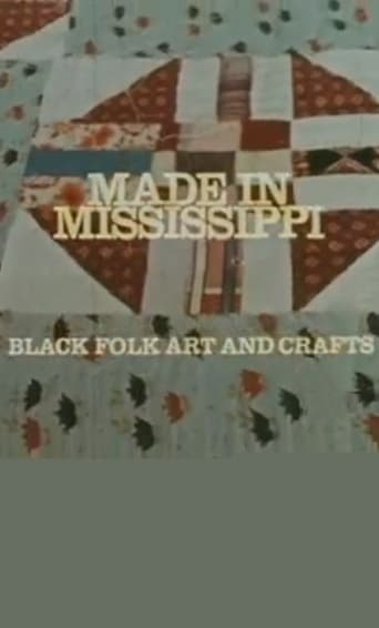 Poster of Made in Mississippi