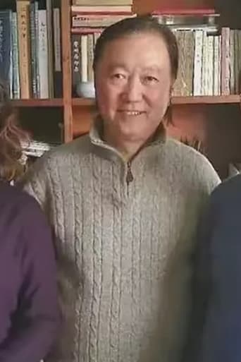 Portrait of Liao Dalian