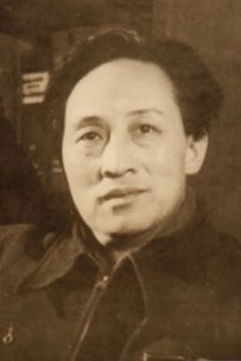 Portrait of Ouyang Shanzun