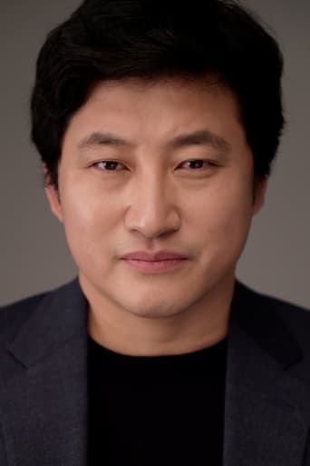 Portrait of Park Jin-woo