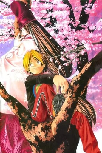 Portrait for Hikaru no Go - Specials