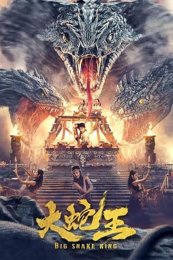 Poster of Big Snake King