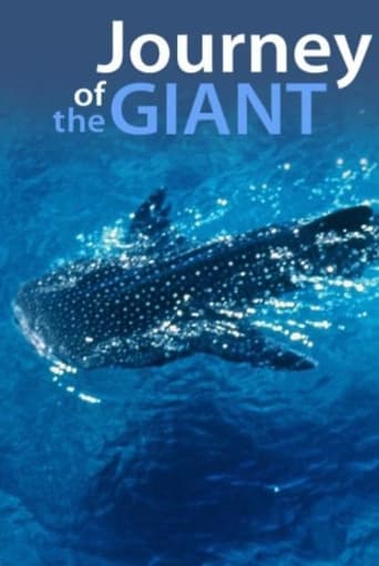 Poster of Journey of the Giant