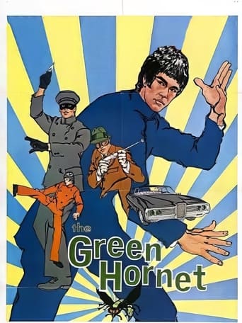 Poster of The Green Hornet