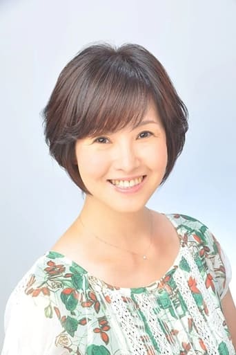 Portrait of Emiko Hagiwara