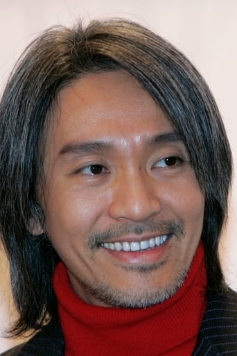 Portrait of Stephen Chow