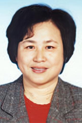 Portrait of Liu Huiyi