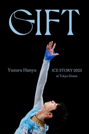 Poster of Yuzuru Hanyu ICE STORY 2023 "GIFT" at Tokyo Dome