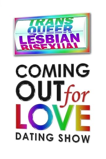 Poster of Coming Out For Love