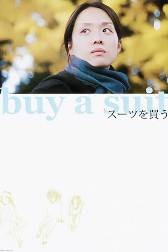 Poster of Buy a Suit