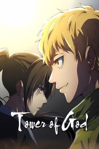 Poster of Tower of God