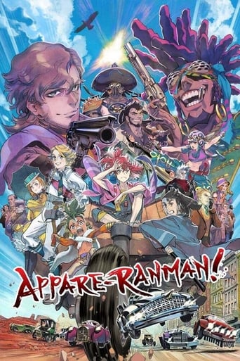 Portrait for Appare-Ranman! - Season 1