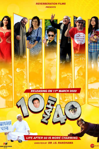 Poster of 10 Nahi 40