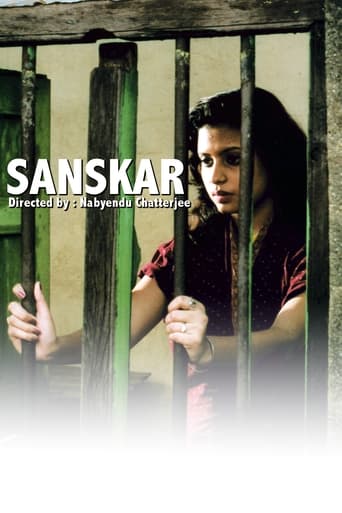 Poster of Sanskar